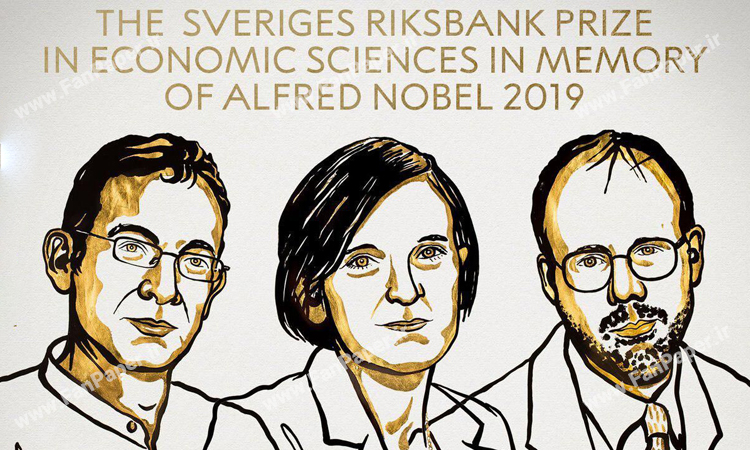 برندگان-نوبل-اقتصاد-2019-از-سه-قاره