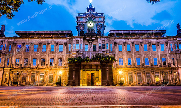 دانشگاه فلیپین